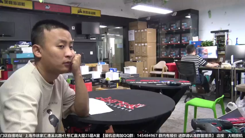 【2022-07-04 12点场】上海大明海：【大明攒机】清凉一夏活动进行中
