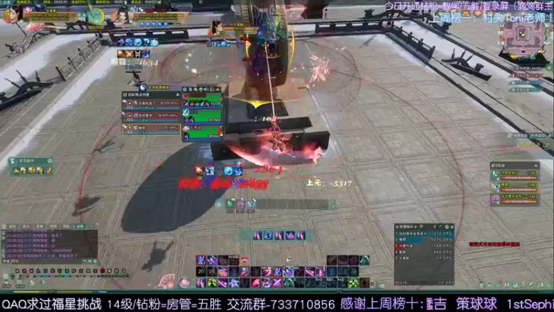 【2022-07-02 23点场】俞白维：奶秀五胜——————