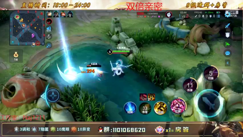 【2022-06-28 20点场】沐沐Ccccc：花木兰九霄神辉冲全国第一！