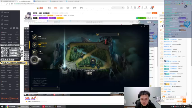 【2022-07-04 00点场】jjking剑姬：世界第一剑姬，重回巅峰！