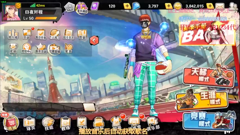 【2022-07-03 21点场】四大皆空空空丶：淡了淡了~