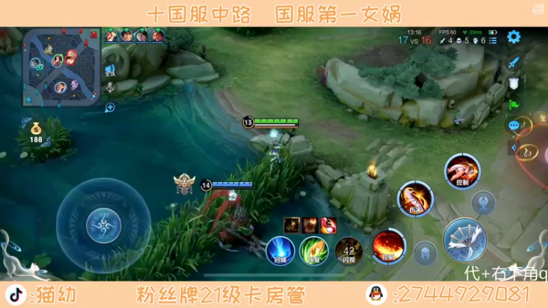 【2022-07-03 14点场】猫幼zzz：通往成神之路