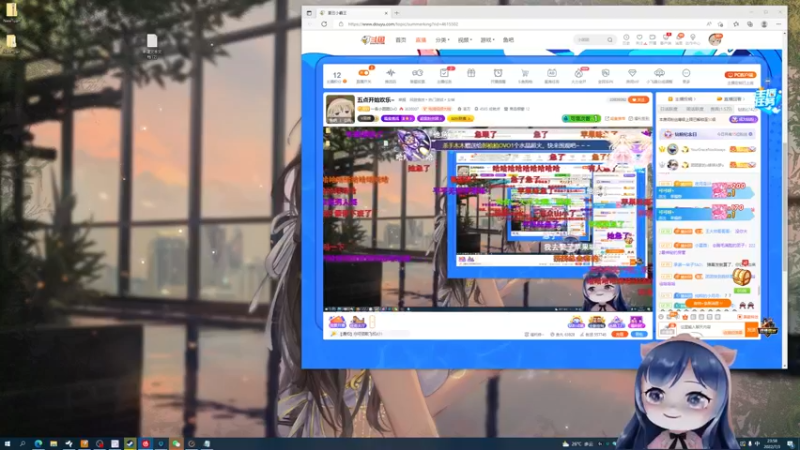 【2022-07-03 23点场】一条小团团OvO：五点开始欢乐~