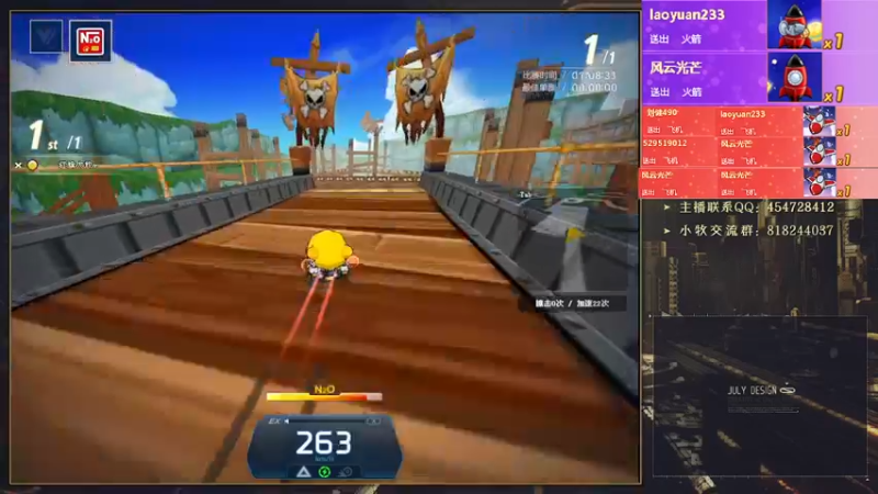 【2022-07-04 02点场】AMG小牧：练练图！~