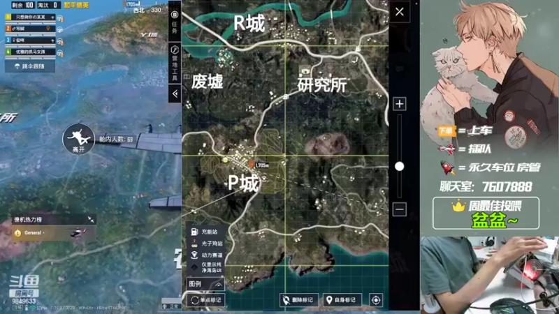 【2022-07-03 22点场】是猴子嗷：七月快乐哇，IOS可帮打！