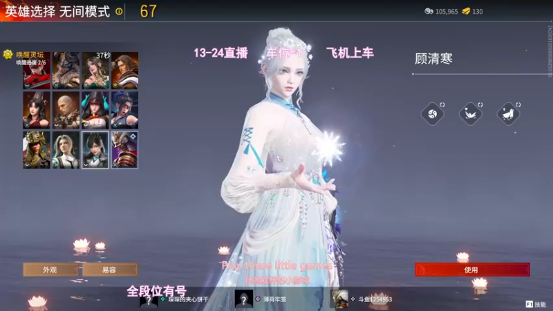 【2022-07-01 16点场】常乐er：有车位，见人就是一个钩锁！