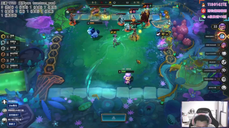 【2022-07-04 17点场】迅哥丶雨霖铃：新版本教学！