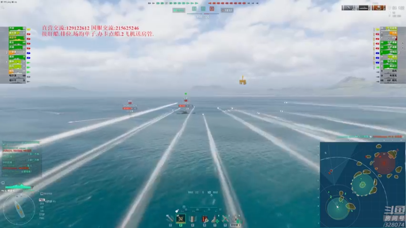 【2022-07-03 20点场】天涯凝望：战舰世界 闭目养神!