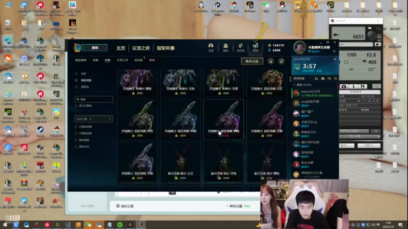 【2022-07-04 01点场】南波儿大魔王丶：国服前十冲第一！！