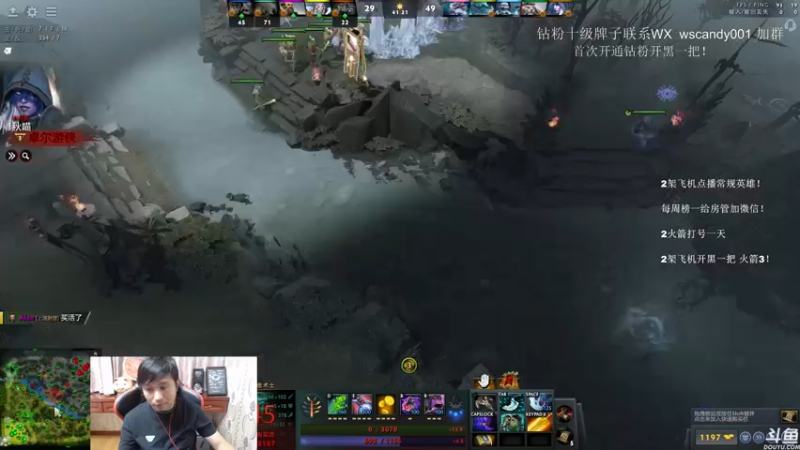 【2022-07-04 00点场】18yearsold天残少年K9：k9:DOTA2欢乐上分课堂！