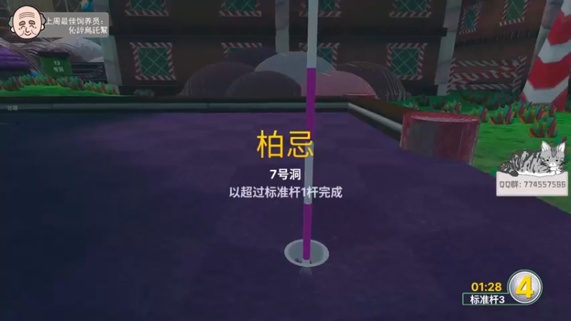 【2022-07-02 01点场】芝士味的韫儿：19-20休息一小时继续究极认真丶小韫！