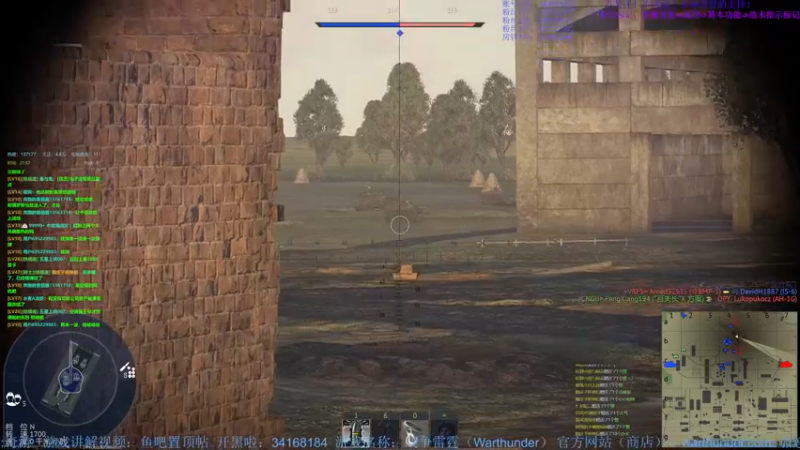 【2022-07-03 21点场】战争雷霆老铁：【战争雷霆国际服】空陆一体仿真战争网游