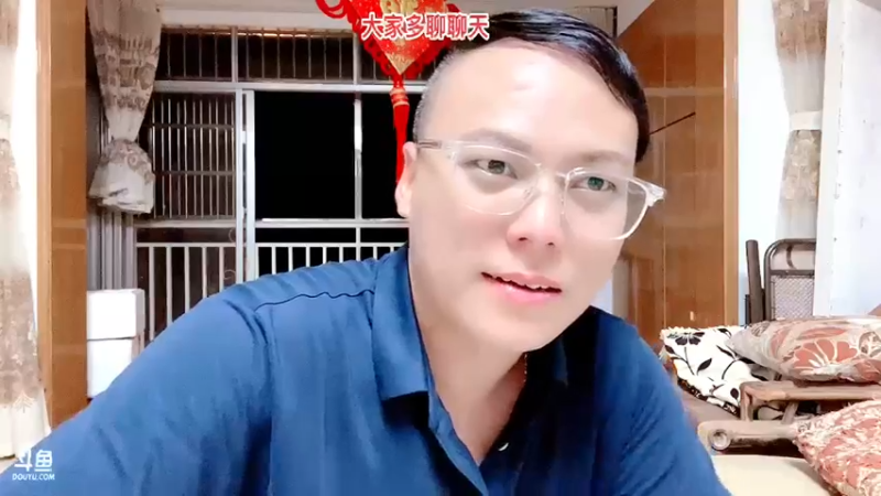 【2022-07-04 01点场】睡懵的渣皇：斗鱼幸运值最满直播间！！
