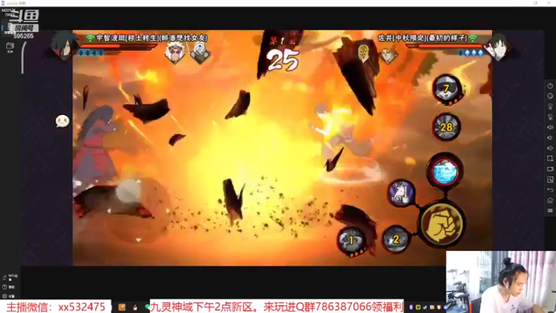 【2022-07-04 17点场】奶瓶lxx：逐梦一哥day73