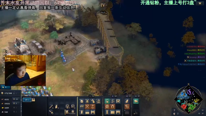 【2022-07-01 03点场】芥末y：【芥末y】你们的唯一真神！！