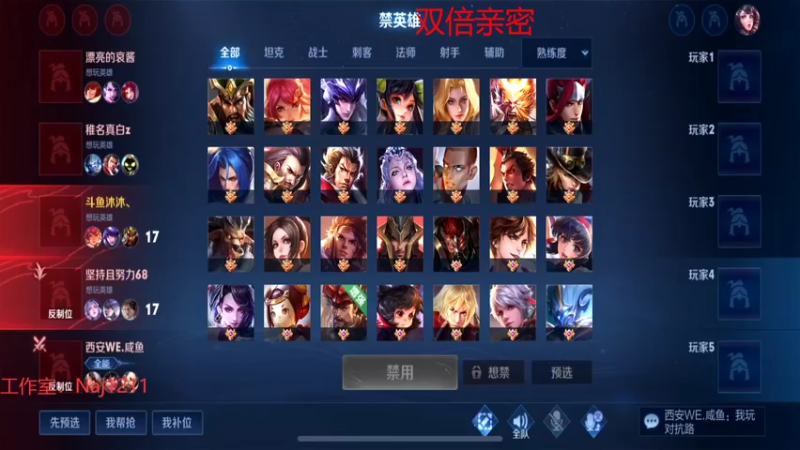 【2022-06-29 16点场】沐沐Ccccc：月底排位稳国服！