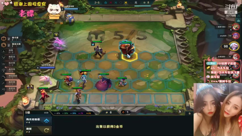 【2022-07-04 19点场】划水猫儿：划水猫：你知道这25个小时我怎么过来的吗