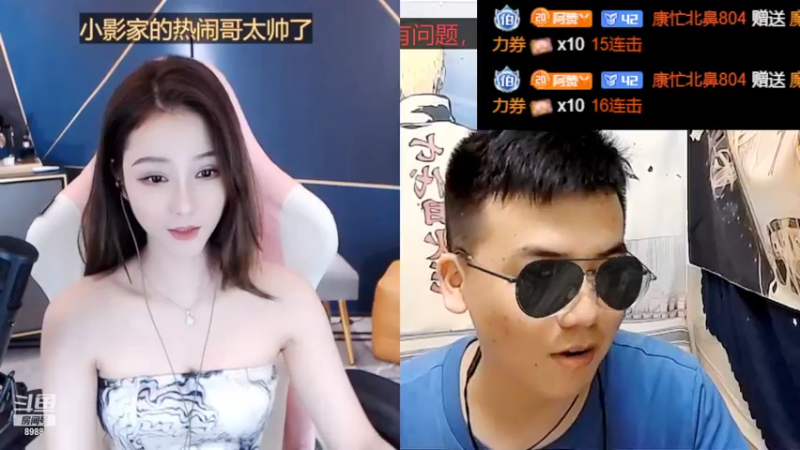 【2022-07-04 08点场】睡懵的渣皇：斗鱼幸运值最满直播间！！