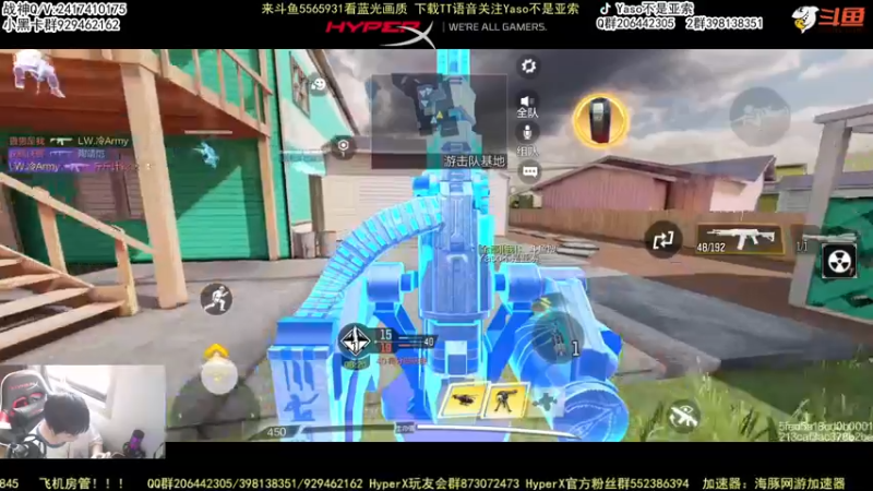 【2022-07-02 13点场】Yaso不是亚索：【Yaso】上海川沙一鸽排位教学