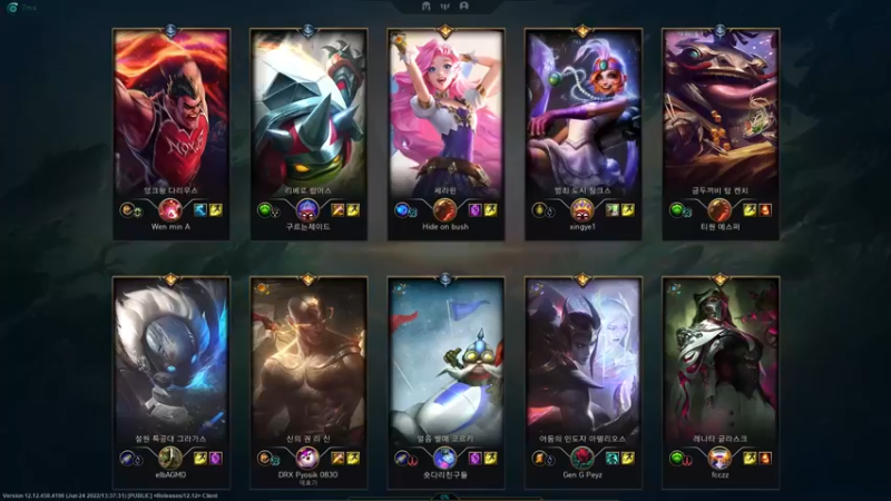 【2022-07-03 22点场】胖胖灬：胖胖OB：RNG强啊，TES T1韩服