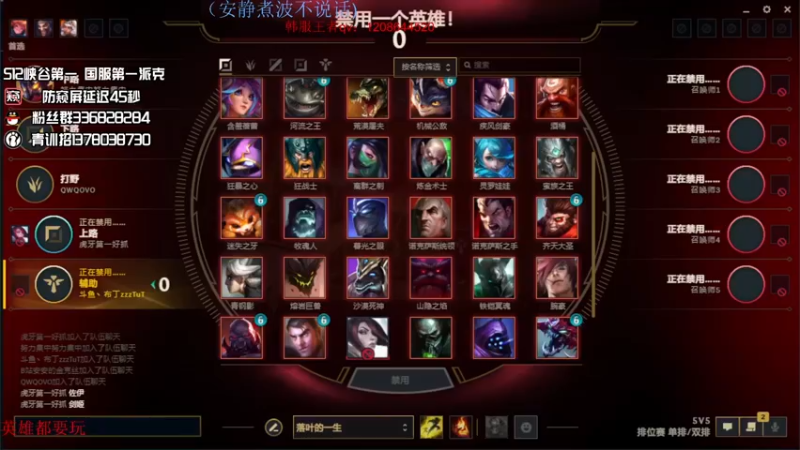 【2022-07-03 13点场】布丁zzzTuT：玩一会峡谷之巅