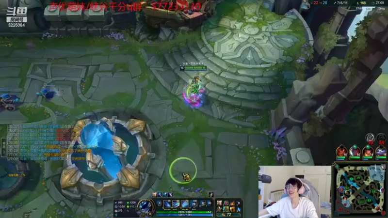 【2022-07-04 08点场】天灰灰qaq：乘风破浪会有时 峡谷冲第一