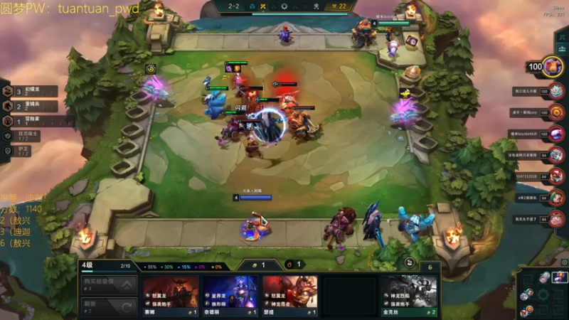 【2022-07-04 14点场】阿陈ctw：不玩泥头车了，我信光了!