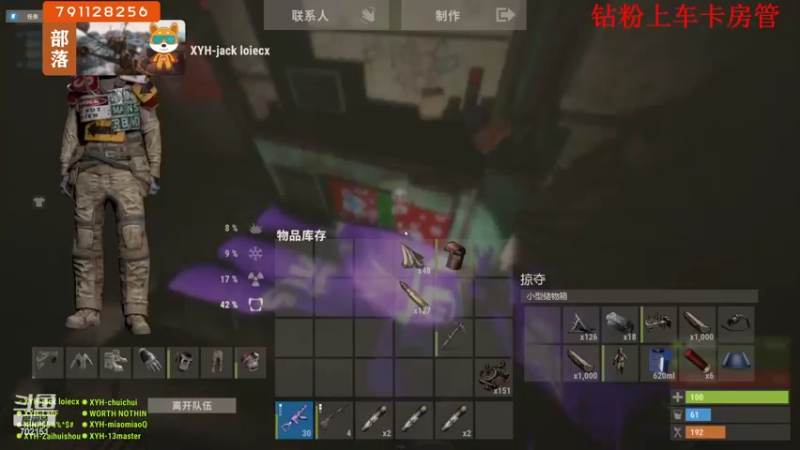 【2022-07-04 11点场】GY阳哥：星期一 买卖西