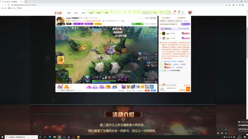 【2022-07-04 12点场】yyfyyf：来学技术吧!