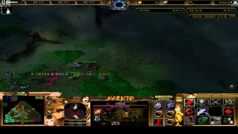 【2022-07-03 21点场】wenshen589：哪有这么容易倒下！