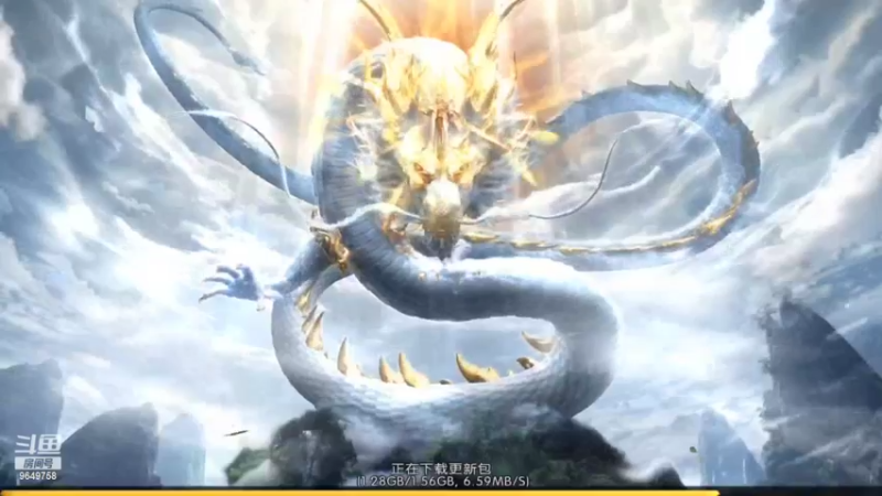 【2022-07-04 00点场】我愿带你看遍世间繁华：领礼包看直播了手慢无