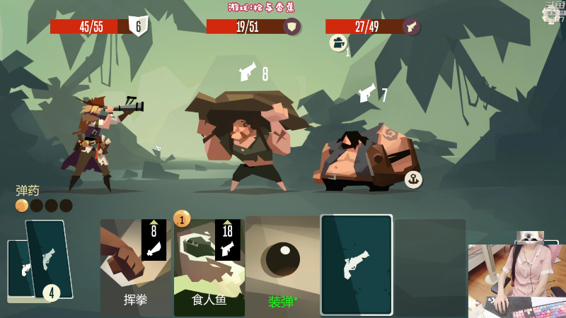 【永恒轮回】丶干物喵的精彩时刻 20220704 22点场