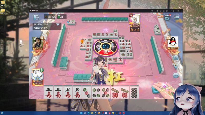 ？？？