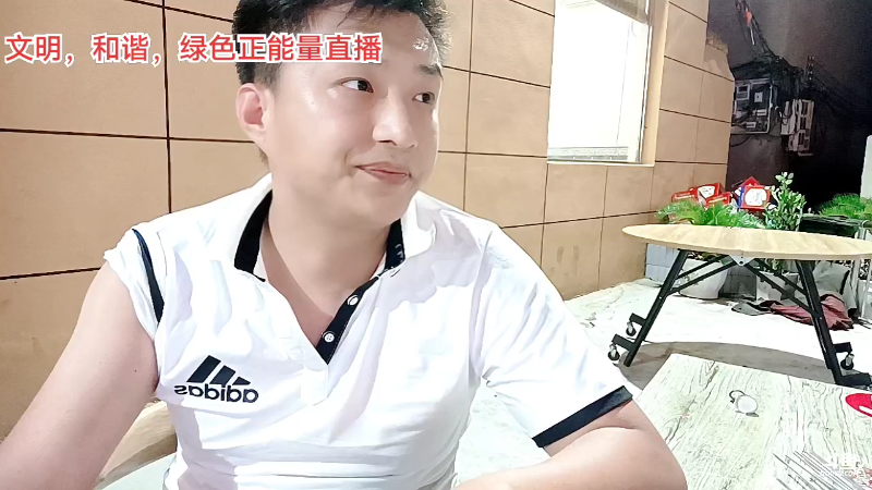【户外】阿科哥的精彩时刻 20220704 20点场