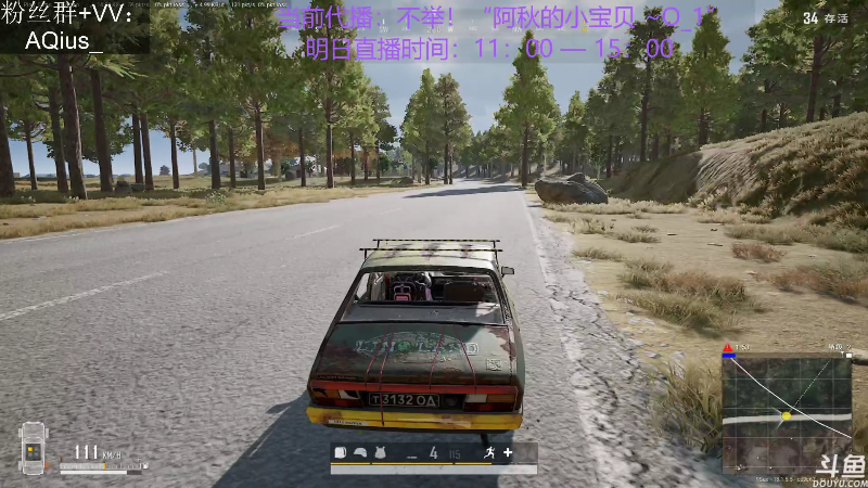 【热门游戏】轻语丶619的精彩时刻 20220704 18点场