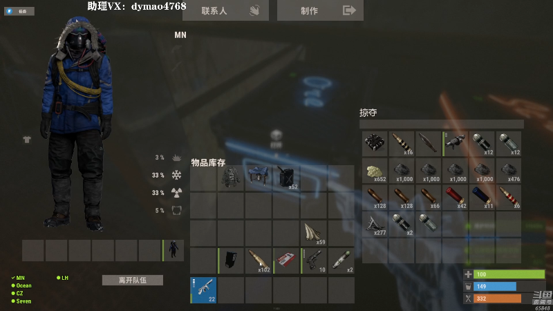 【热门游戏】Happy丨猫腻的精彩时刻 20220704 23点场