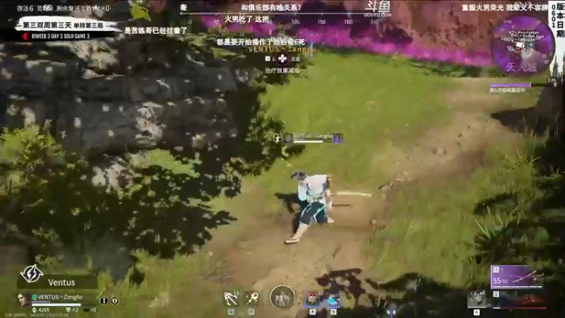 【2022-07-04 18点场】解说嘟师傅：【嘟师傅】NBPL评论席