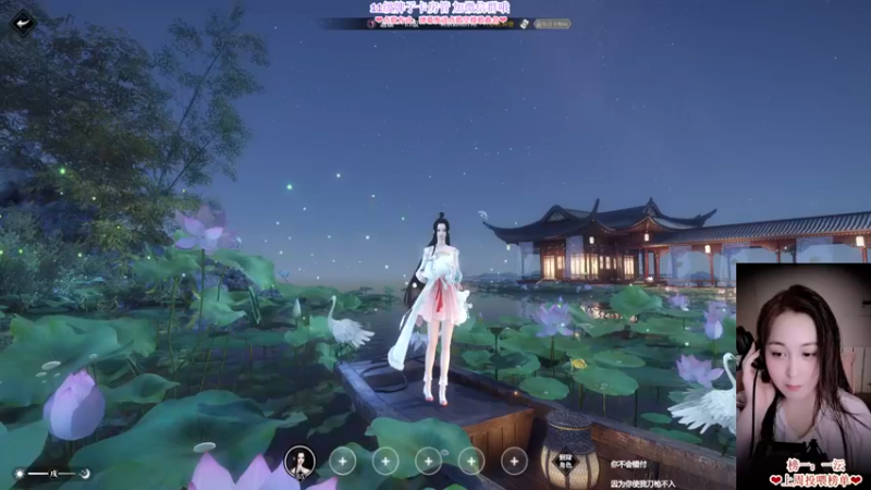 【2022-07-03 21点场】温暖的暖眸：❤暖暖-少侠，欢迎回家！