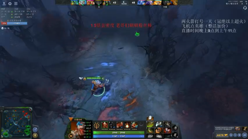 【2022-07-03 23点场】湫汲：1.5倍亲密度! 不忘初心！！