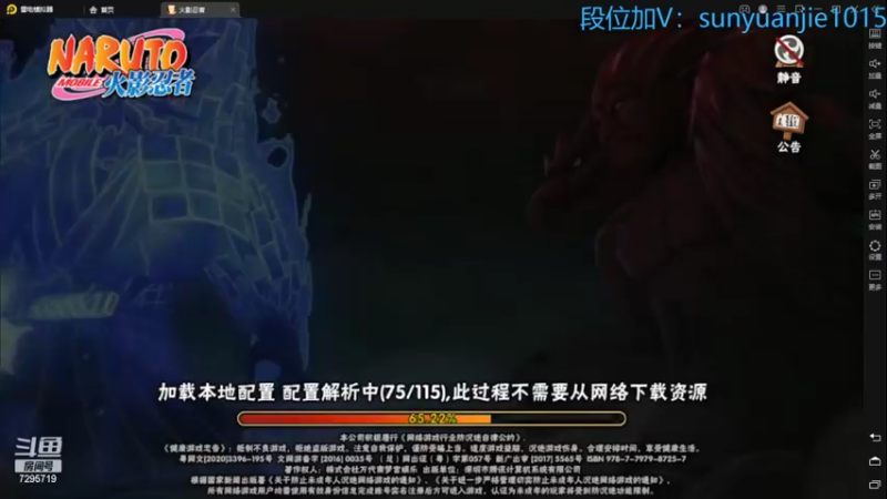 【2022-07-04 20点场】久违翻车咯：随便玩一会，随缘打点段位