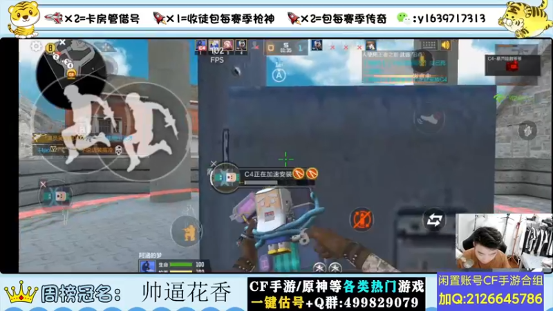 【2022-07-03 23点场】亮哥il：秒音效卡啦！！！！！