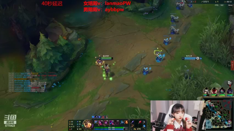 【2022-07-04 01点场】塔莉娅QAQ：峡谷之巅新赛季冲！