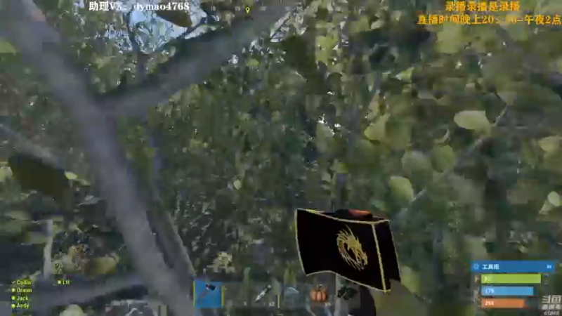 【2022-07-04 02点场】Happy丨猫腻：【猫腻】爱生活爱游戏 每晚8：30开播