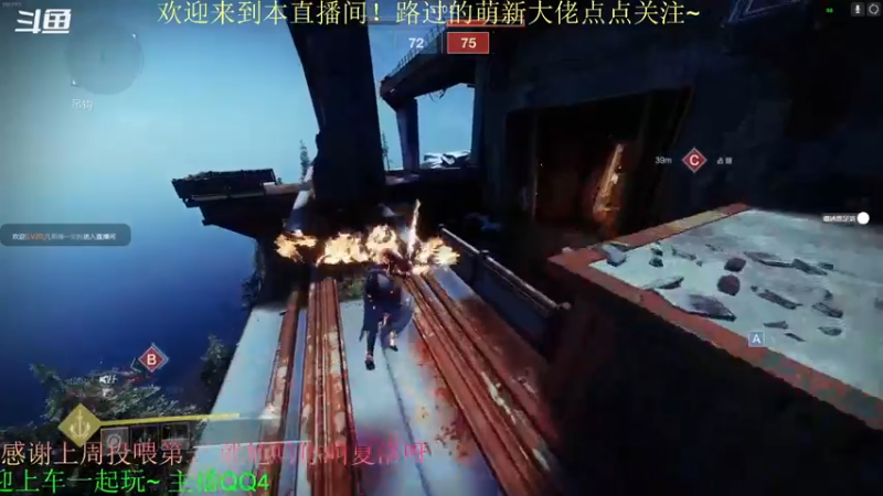 【2022-07-04 00点场】C哥说他不在乎：试炼新融合，老九在涅索斯。