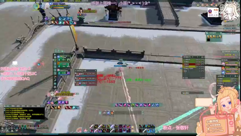 【2022-07-03 18点场】小小幽酱：【蛊幽幽】 我是奶毒你是猪