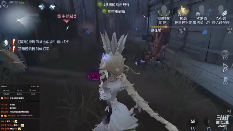 【2022-07-02 23点场】小闷骚YsfeElnoReGret：【落叶归根】老萌新了