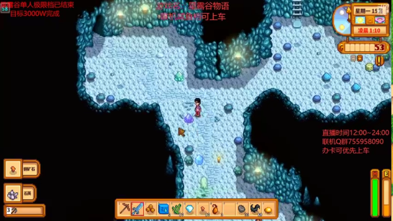 【2022-07-01 23点场】无智的旋律：旋律的联机大厅