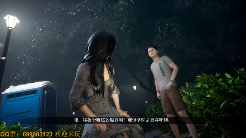 【2022-07-03 21点场】AllenCode：游戏日常+听歌