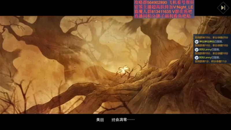 【2022-07-03 21点场】紫灵z：紫灵:今晚冲击2000战等月卡通行证