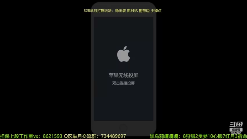 【2022-07-04 19点场】青鸾少年云天河：天花板芈月冲刺巅峰2100！